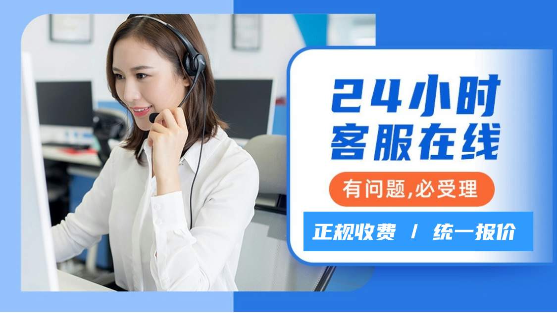 2025年新澳和香港正版免费料,2025年天天彩精准资料_777888精准管家婆免费又管家婆100%澳门精准-领域解答、解释与落实​-警惕营销假把戏，协同解答、解释与落实​